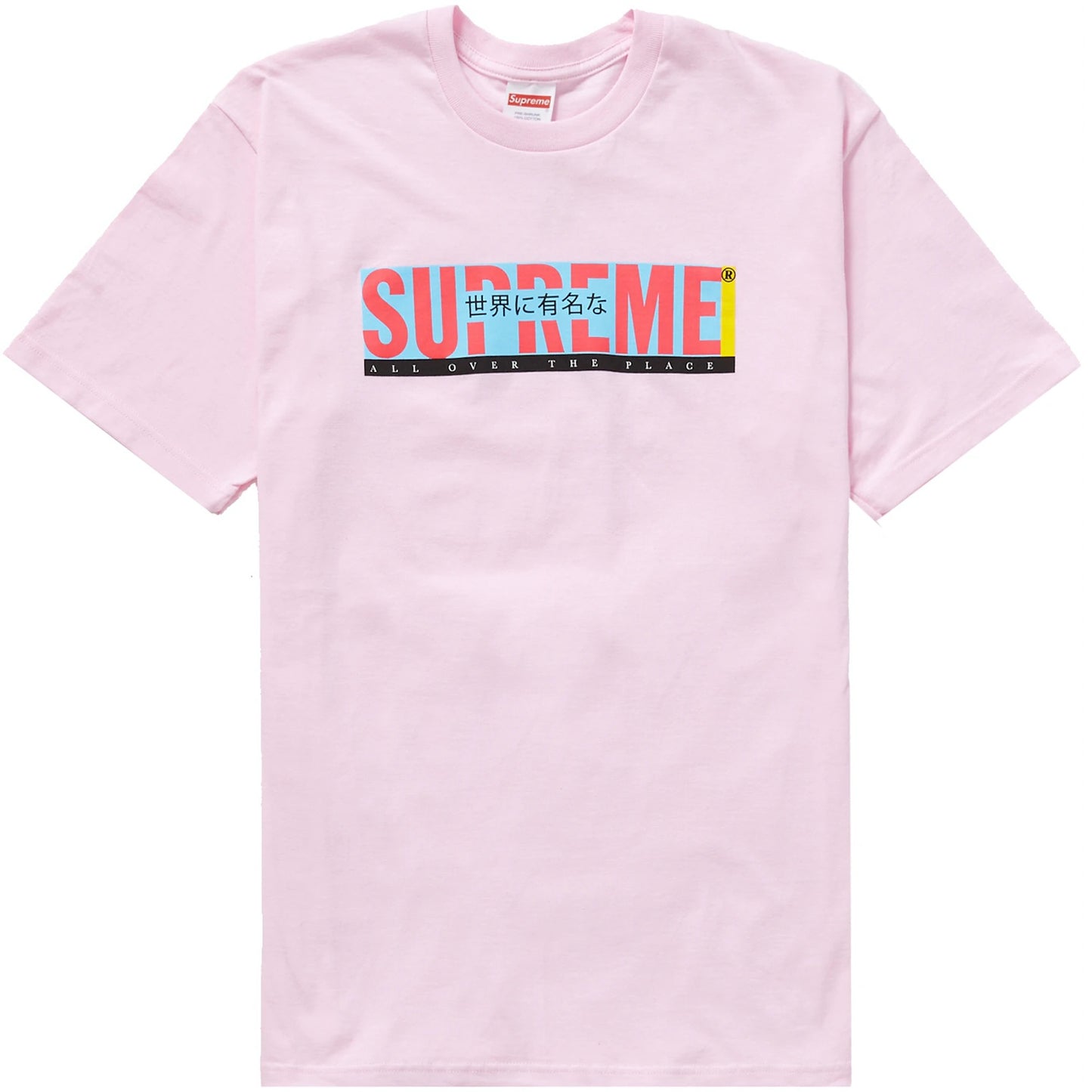 "ALL OVER" SUPREME TEEE